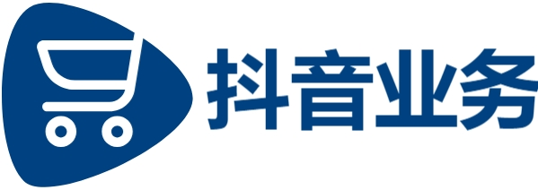 抖音赞网站全网最低|卡盟官方网站平台|抖音低价二十四小时下单|DY在线业务24小时免费下单平台官网